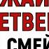 12 июня Исакиев День Что нельзя делать 12 июня Исакиев День Народные традиции и приметы Дня