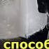 12 способов сделать безответную любовь взаимной