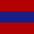 1944 1991 Instrumental Regional Anthem Of The Armenian SSR Հայկական ՍՍՀ օրհներգ