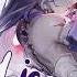 Nightcore Fire Ice Lyrics