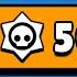 Mastering EVERY Brawler Before They Re DELETED Day 13