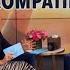 The Psychology Of Compatibility The Mel Robbins Show