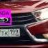 BraVis Lada Logo Detection And Tracking BrainHouse Avi