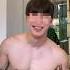 Korean Gay In