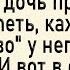 Тракторист с большим хозяйством Сборник свежих анекдотов Юмор