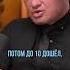Как обмануть свой мозг