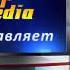 Мухаммад Хоблос никто не войдёт в рай из за своих дел