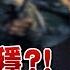 獨 槍桿子不穩 習近平二大軍師患重病 還驚傳身亡 拜登再創新名詞台灣協議 逼習就範 美部署天基飛彈防衛預警 將射向太空 年代向錢看 2021 10 07