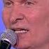 Федор Добронравов и Ирина Медведева на четвертом дне фестиваля Юрас Перле 2018
