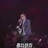 痴心换情深 歌曲 音乐