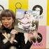 US Fans This One S For You I Signed 20 Copies Of The Traumatic Livelihood Vinyl