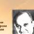 ВЕЛИКИЕ ПЕСНИ ВОЙНЫ