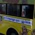 Tnstc Yellow Bus Mod Part2 Euro Truck Simulator 2