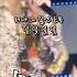 휘성 Insomnia 불면증 휘성 Realslow CraigDavid Realslow Insomnia 불면증 가수휘성 휘성노래 Kpop Music Kpop Wheesung