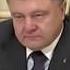 P S Украина Артем Широков Алексей Яковлев Евгений Комаров Дарья Алексеева