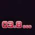 Lo Intente