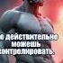 Освободи свой ум от беспокойств о внешних обстоятельствах Стоицизм стоицизм аудиокнига
