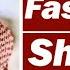 Surah Baqarah Fast Recitation Speedy And Quick Reading In 59 Minutes By Sheikh Sudais
