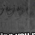 Getting In A Fight With Your Bully Boyfriend M4A ASMR Bully X Listener Argument Apology
