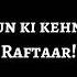 LYRiCS Jean Teri Full Song 2017 Zero To Infinity Raftaar Jaz Dhami Deep Kalsi Official S