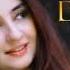 Dilbar Jani Gul Panra New Song 2019