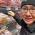 Vietnamese In German Supermarket