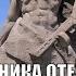 С ДНЁМ ЗАЩИТНИКА ОТЕЧЕСТВА РУССКИХ НЕ ПОБЕДИТЬ