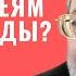 Адольф Шаевич День Победы еврейский праздник
