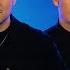Sick Individuals Better With You Official Audio