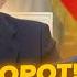 ЯКОВЕНКО У Путина ШОКИРОВАЛИ про Зеленського Кремль ВЫСТАВИЛ требование Украина такого НЕ ЖДАЛА