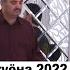 Акназар Аловатов Помери Базм 2022 Aknazar Alovatov Pomeri Bazm 2022