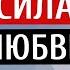 Как не расчеловечиться Александр Асмолов Татьяна Лазарева