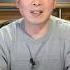大康有话说 中共99年魔诞日 祭品一一香港 字幕 20200701 第301期
