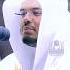 Sheikh Yasser Al Dosary Most Powerful Reaction