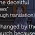 Pentiment And And An Intentional Anachronism Shorts Pentiment