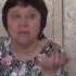 Артемчук И И Общее в действии Трансфер Фактора и гомеопатии Фрагмент1