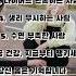 여성분들 꼭 보세요 자궁 노화 생각보다 빠릅니다 이런 습관 가진 여성 꼭 보세요 안 보이면 괜찮은 게 아닙니다