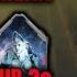Serena Crit Build Is INSANE 3s Ice Maiden Farm Better More Consistent The First Descendant
