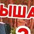 Порадуйте душу Подмосковные вечера от дуэта музыкантов Два аккордеона и уличная музыка