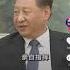 亲自指挥