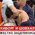 КИБОРГ ЗАЦЕПИЛСЯ С ШОВХАЛОМ калмыков шовхал кулачка киборг хайп Hype Bareknuckle Prime