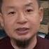 老王来了 基本确认 推背图 46象里面 有一军人身带弓 就是指的是 张又侠