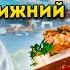 Новая ГАСТРОСТОЛИЦА России VIP шаурма за 320р и Баблти Квас Фуд блогер в городе Нижний Новгород