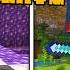 I Survived 100 Days In A CAVE WORLD In Minecraft Hardcore