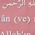 Hafız Mehmet Emin Ay Hoca Efendi Tövbe Süresi 126 129 Ayet I Kerime