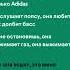 Daybe Автоваз