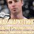 Как маркетинг сделал бриллиантовые кольца символом помолвки историямаркетинга бриллиант вразуме