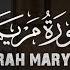 Hussein Al Azzam Surah Maryam No Effects