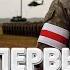 Белорус возглавит силы НАТО в Европе Прокурор пошёл против милиции BYстро NEWS