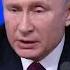 Гандон Путин Лукашенко
